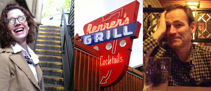 Dive Bar Stars: Renner's Grill and the Suburban Room Lounge