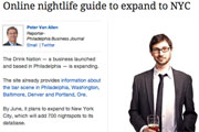 The Drink Nation in the Philadelphia Business Journal: Drink NYC